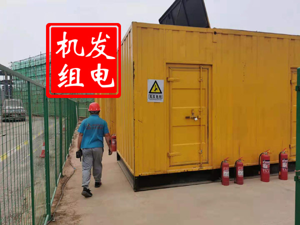 佛子山镇出租发电机常规保养内容