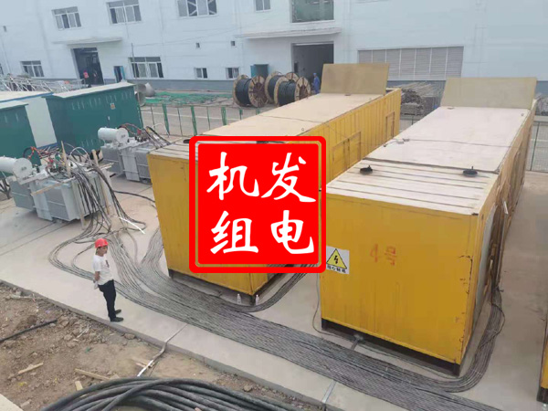 佛子山镇发电机租赁必备常识