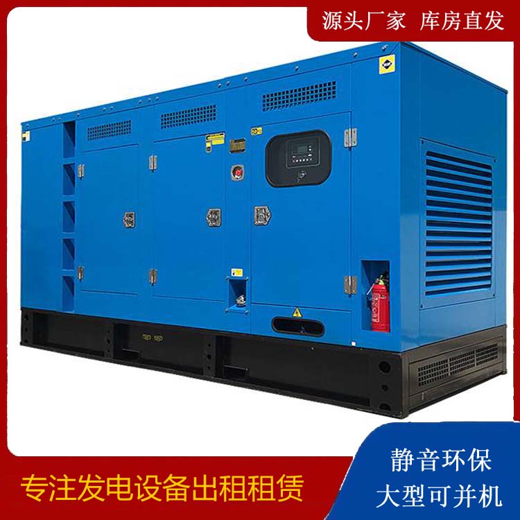 佛子山镇发电车租赁