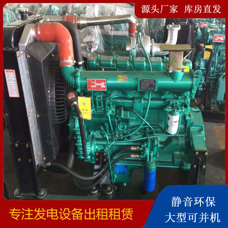 佛子山镇租赁发电机