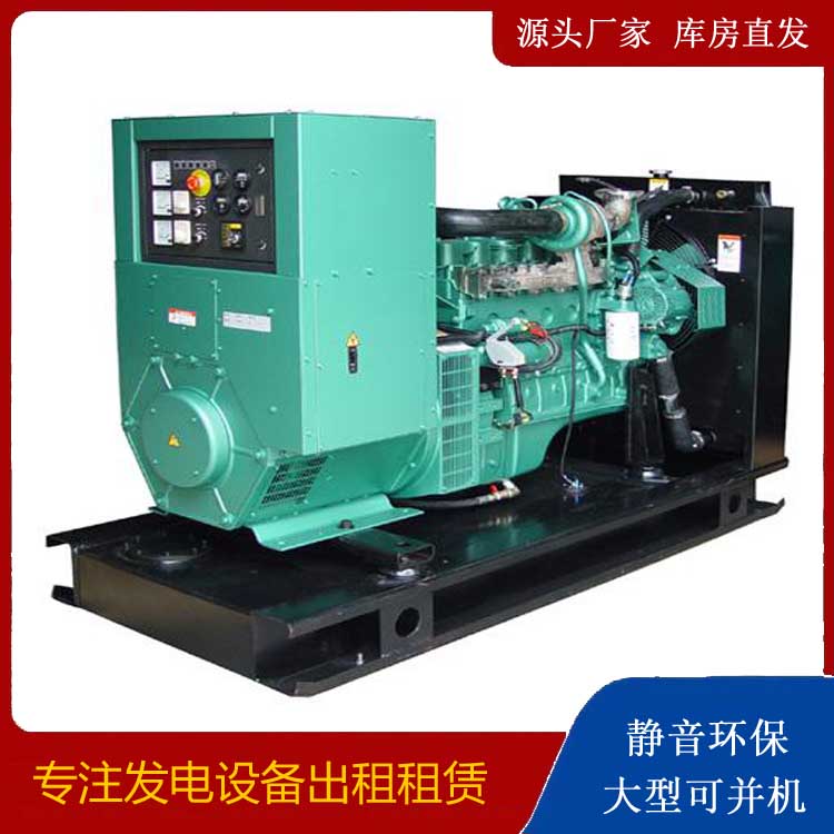 佛子山镇出租发电机设备的使用与日常保养