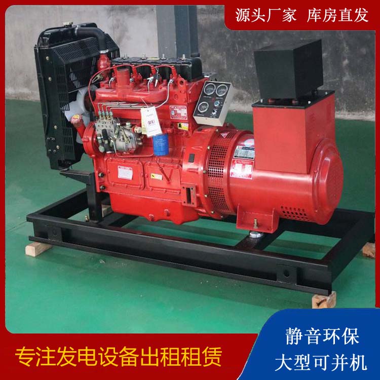 佛子山镇租赁发电机