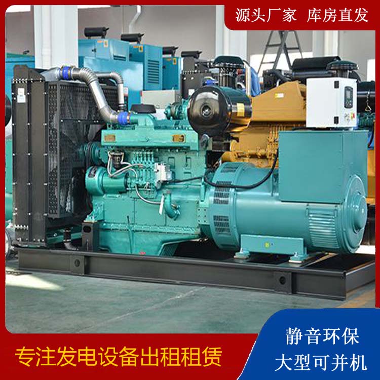 佛子山镇出租发电车