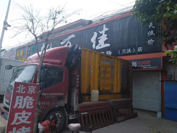 佛子山镇出租发电机-汽油发电机油耗怎么计算