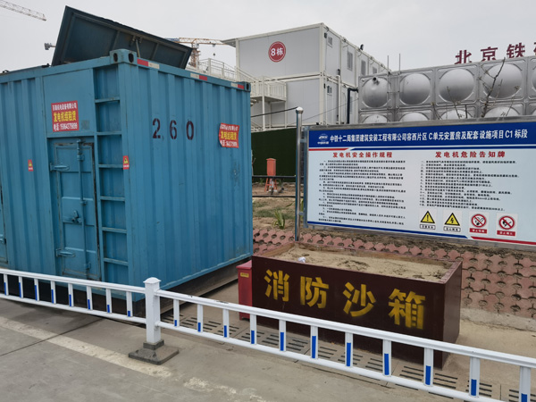 佛子山镇发电机租赁-电缆长度过长会对 100KW 发电机造成哪些影响？